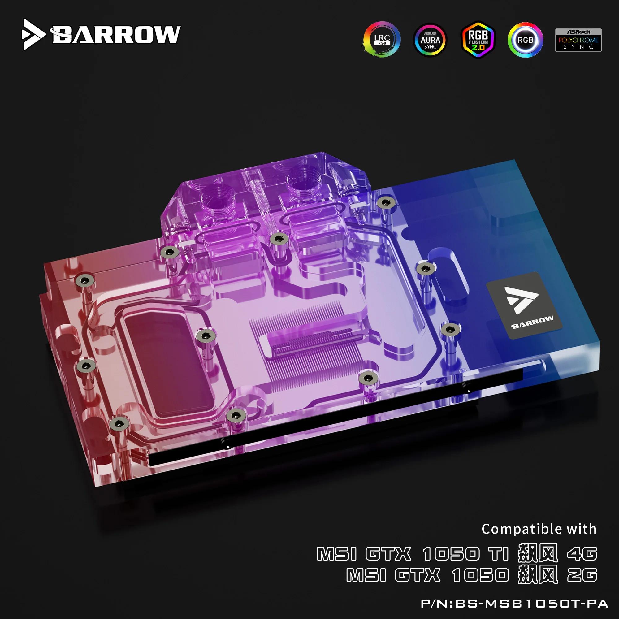Barrow PC  GPU   ī ׷ ī , msi GTX1050Ti/1050 Wind LRC2.0 BS-MSB1050T-PA